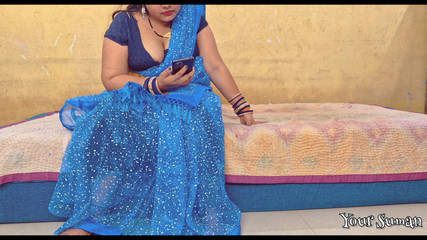 Your_Suman: Mami Ji Kio tweede liefdesverhaal