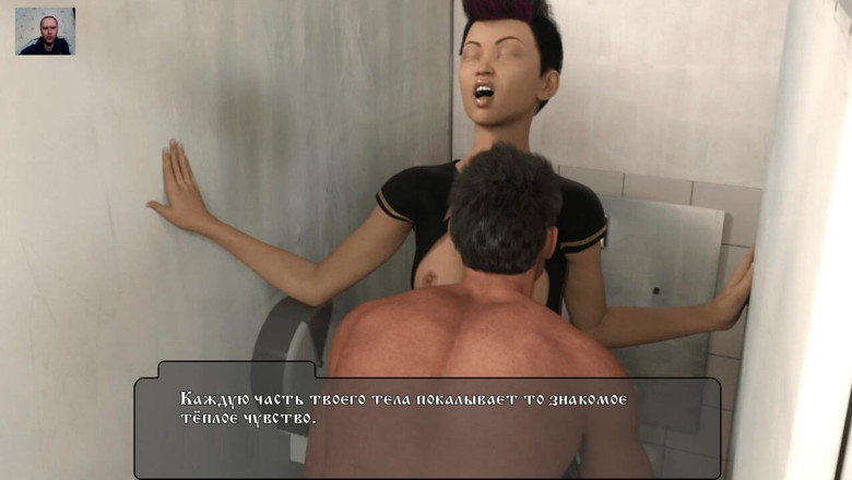 3DXXXTEEN2 Cartoon: Guy fucks the girl's tight pussy and cums with a...