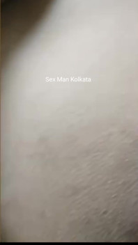 Sexy Wife