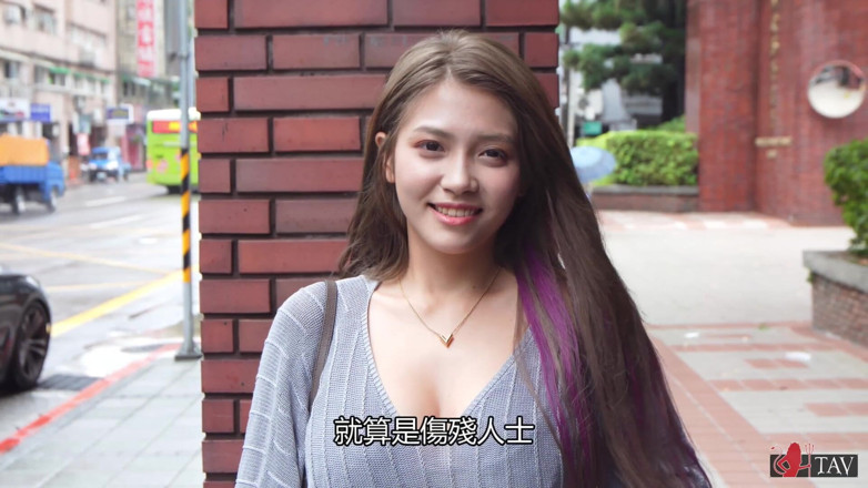 Asian Milfs n Teens: ฉากดูดควยเซ็กซี่ - Perv Milfs n Teens