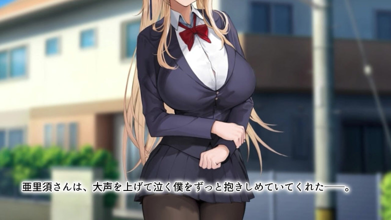Hentai Eagle: Kapten Kanan Kelab Karate Perempuan Tiba-tiba Menjadi Lovey