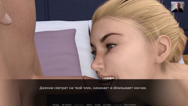 3DXXXTEEN2 Cartoon: Awek pancut dari orgasme apabila dia dikongkek dengan strap-on dalam...