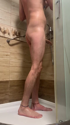 I Had a Shower with Hardon