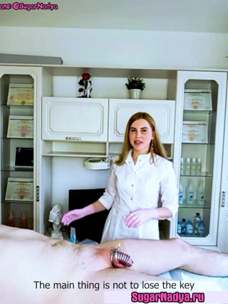 SugarNadya: Unusual depilation by SugarNadya for a client with a protective...