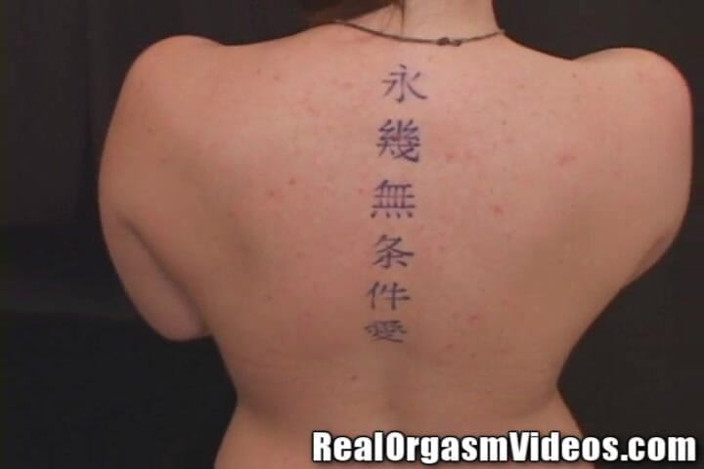 Sybian Orgasm Videos: Kemaluan Hermione yang bertetek kecil mengongkek orgasme kebahagiaan faraj Sybian...