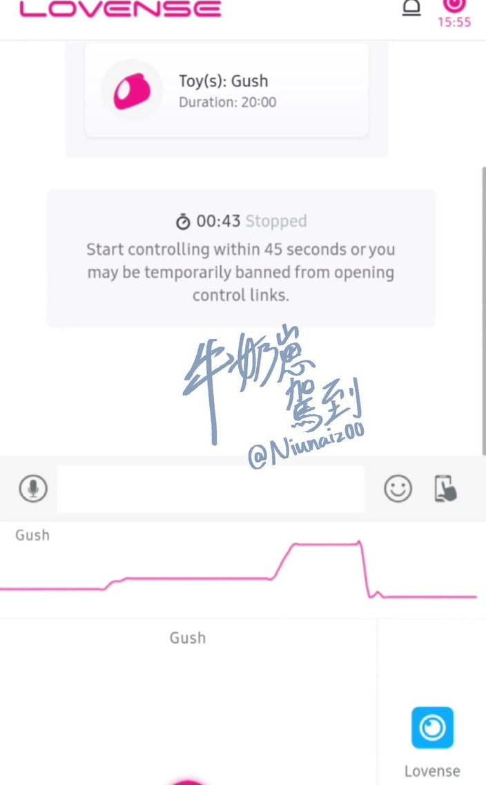 niunaizai00: 玩我的新lovense玩具