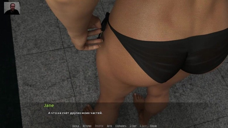 3DXXXTEEN2 Cartoon: Futai sexy lângă piscină. Muie, futai în pizdă, orgasm feminin și ejaculare înăuntru...
