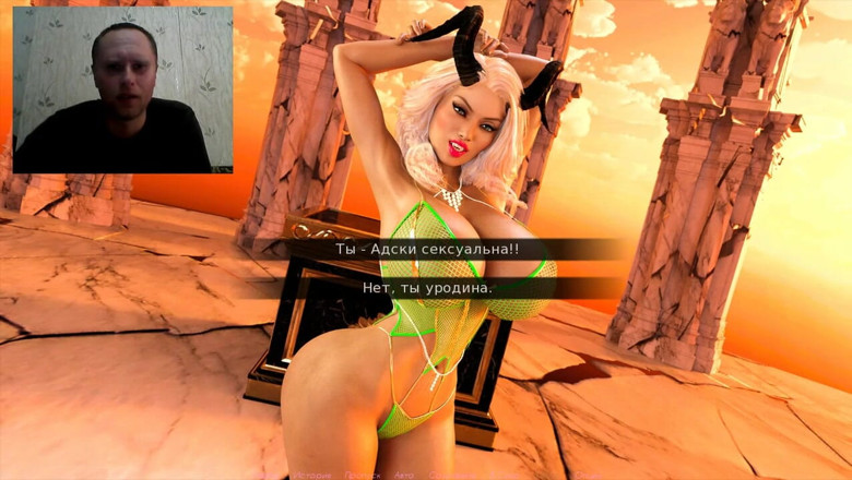 3DXXXTEEN2 Cartoon: Busty demon rough fuck in hell - 3D Porn - Cartoon Sex