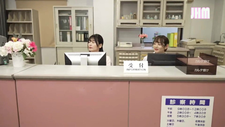 J Hentai Matings: 医院诱惑。护士进去，热辣接手 - 第1部分