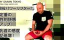 Gay Saimin Pictures: Japanische muskel, schwul, werden empfindliche nippel