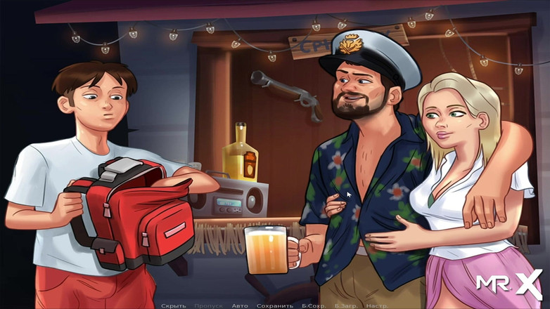 Mr Studio X: SummertimeSaga - 夫を助けてくれてありがとう E4 #62