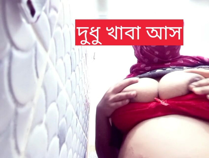 Nazmabd: 인도 인도 와이프