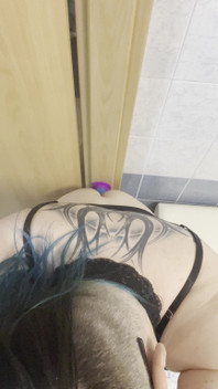 Fucked by Rainbow Toy