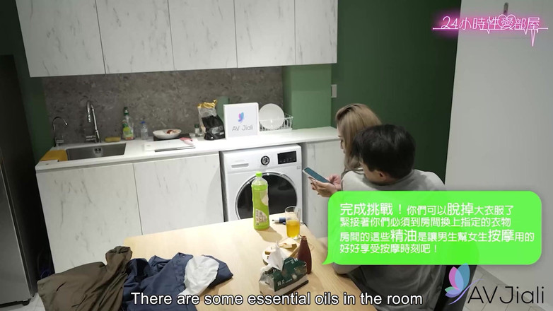 AV Jiali: 24 hodinová sexuální hra se špatným