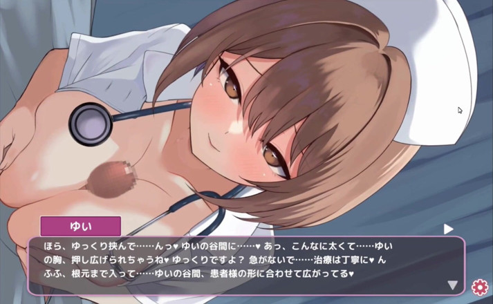 NSFWOtaku: Hentai Game - enfermeira safada tira os peitos para um Paizuri -...