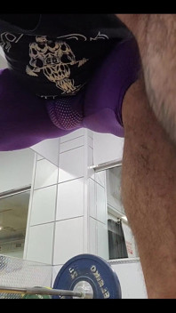 How's My Form?
