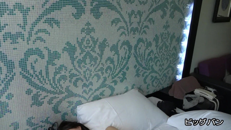 Asian happy ending: Asian angel 1622