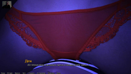 3DXXXTEEN2 Cartoon: Une jolie fille veut se faire baiser - porno 3D - sexe de...