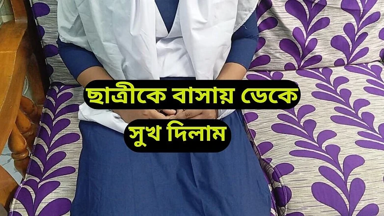 Sumahomesex: Professor e alunos em vídeo de sexo depois do fim...