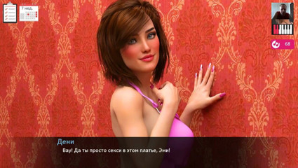 3DXXXTEEN2 Cartoon: Finger fucks girlfriend's pussy in fitting room until she cums - 3D...