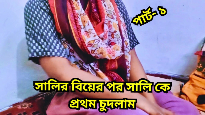 Black Beauty20: Adik tiri mertua yang baru berkahwin curang pada suaminya dan...