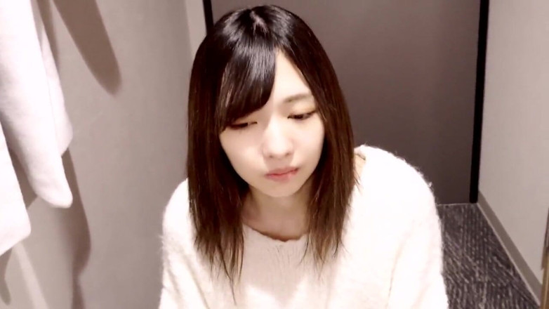 Temptation: Asian Angel 17451