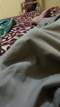 Rub My Dick