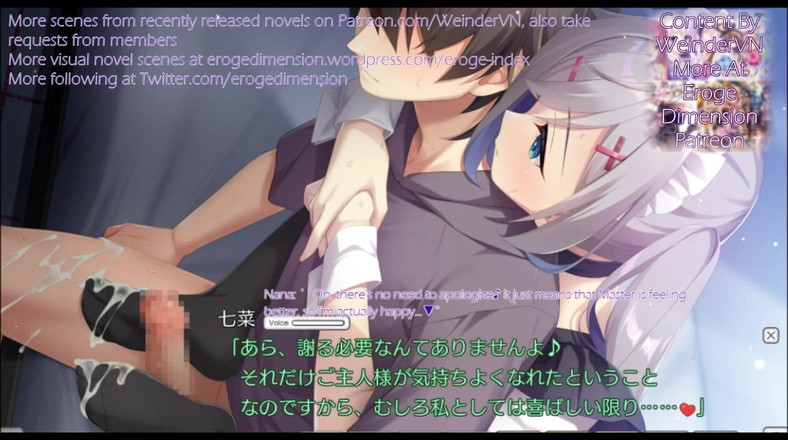 Eroge Dimension: 흑형 대물 에 따먹히는 Maid-chan 5-7