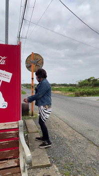 Nr. 201 Cumpărarea ceaiului de la un automat de vânzare