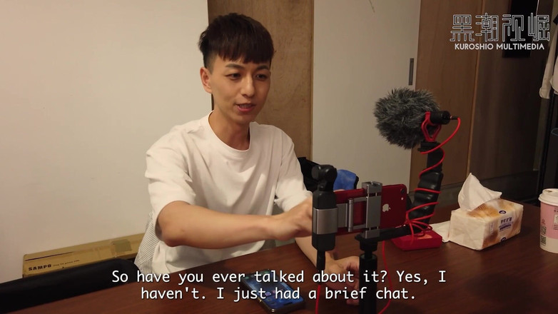 Kuroshio: No.kseo06 Drama Series Ep.02 Xia-zuo’s Erotic Practice Room. Ep.1-4