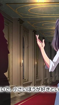 Anime Motion: Chloret Arca, a Folk's Tale
