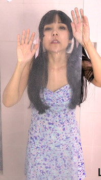 Yüze cama bastırılmış