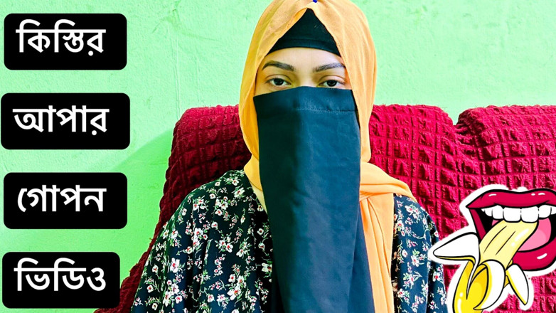 Riya Chowdhury: Madam mě používá k uspokojení její kundičky a tvrdému šukání