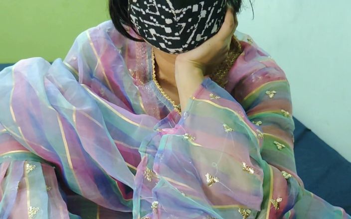 Faryal: Femme mariée tard dans la nuit - audio clair en hindi