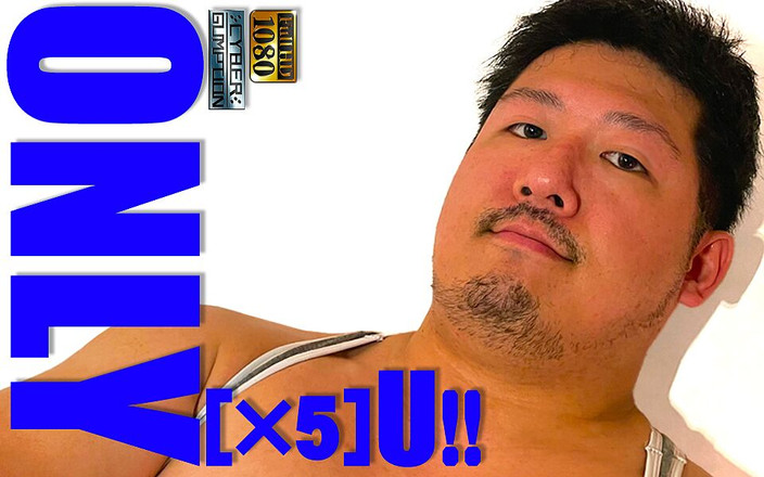 Studio Gumption: 只为你服务！！