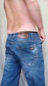Tanga leopard sunt incitante)
