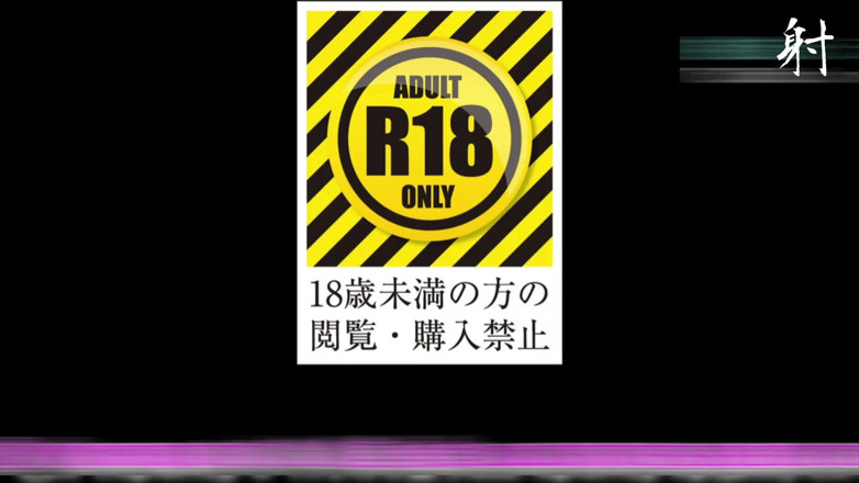 Studio JAV Launcher: Slutty Asians 0117