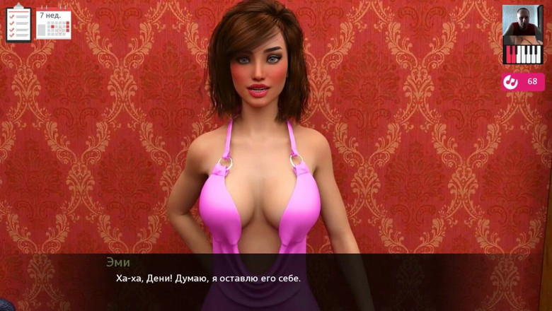 3DXXXTEEN2 Cartoon: phiting room men premika ki choot ko tab tak ungli...