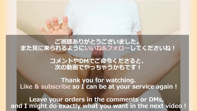 MarkIII JP: Gioco dei capezzoli intenso che può fare solo su camicia -...