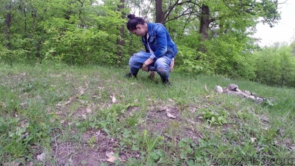 Love 2 Piss: İşeme hatası