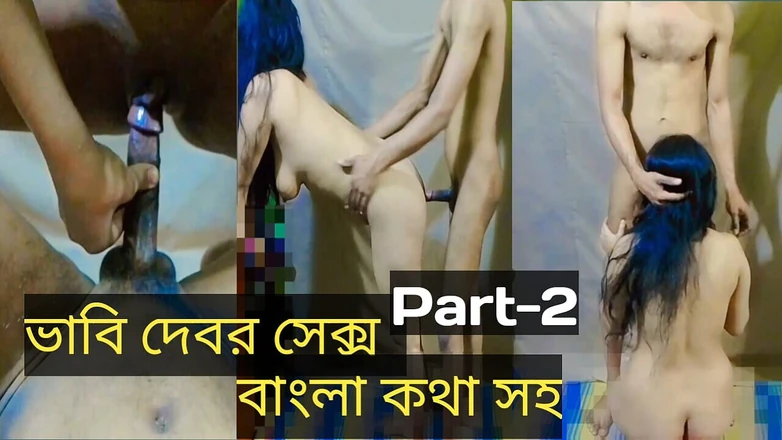 Deshixvideo1: Desi Bhabi a Devar sex, část 2