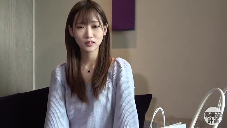 Studio Modern Shunga - JAV: Asian angel 7750