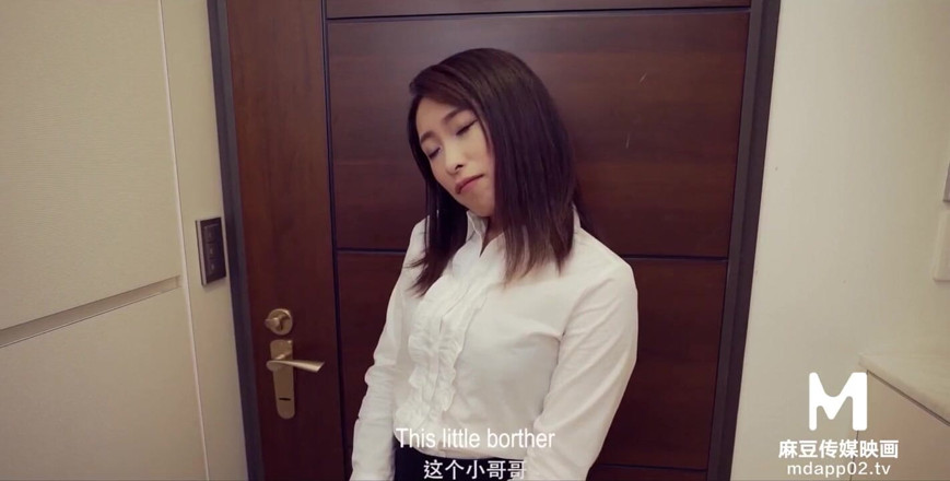 ModelMedia Asia: Курьер 2