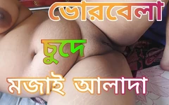 Kaal trok ik het eruit