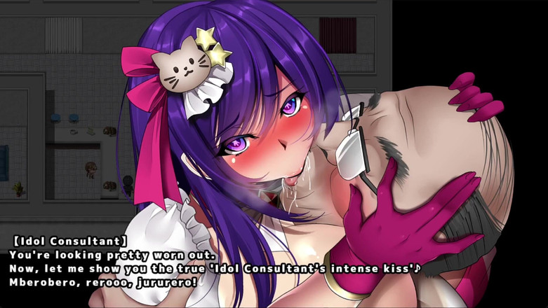 Musougaki: Kaunselor Idola Ntr Shakin Mai