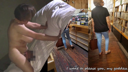 MarieRocks: Ich habe meine fantasy-GILF gesehen