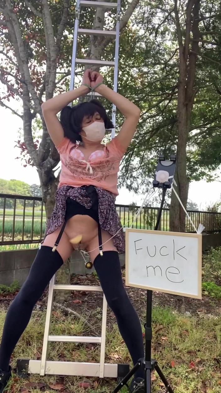 megu2002: No188 Fuckme Femdom
