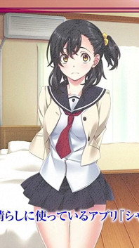 모션 애니메이션: Mihime Saotome과 Yukina Tachibana 벌거벗은, 처녀 남자 앞에서 노출. 얼마나 감히... Vol. 1