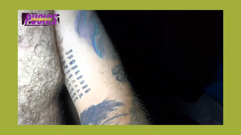 puchis: His Stepaunt of Mine Gives Him a Cock Blowjob. Daringwarmer12