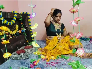 Kajol भाभी की शादी की रात